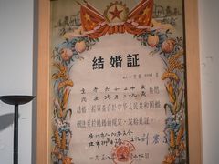 -邊城書店