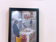 -堂瓦里·33年传统赣菜(第一街区店)