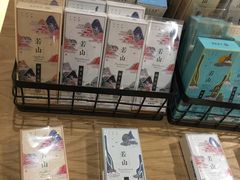 -G·SPACE(金鹰世界店)
