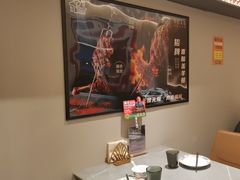 -羊门客在·烤盐池滩羊·川菜