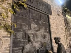 -回龙窝历史文化街区