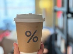 -% Arabica阿拉比卡咖啡(罗湖万象城店)