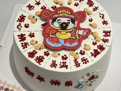 -小麦穗私人订制蛋糕·甜品台(万达店)