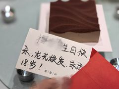 -théATRE 茶聚场(王府中環店)