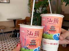 -一杯潮茶·专注潮汕茶饮(朝阳庄店)