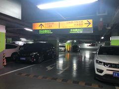 -洲际酒店·凌霄餐厅(紫峰大厦店)