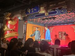 -德云社(三里屯店)