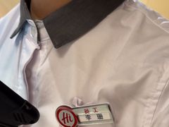 -海底捞火锅(吾悦广场店)