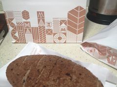 香芋黑糖麻薯-麦陌(正弘城店)