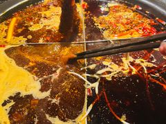 -陈眼镜火锅(总店)