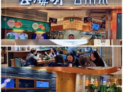 -云海肴·汽锅鸡·云南菜(领展购物广场·中关村店)