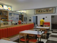-凤来仙大冷面(八一里店)