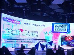 -Perry's·酒吧(黄埔大道店)