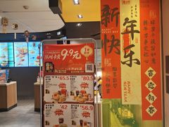 -麦当劳(秦皇东大街店)