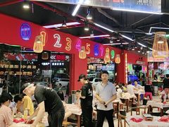 -饶福记·南昌烧烤大排档(九龙湖土著店)