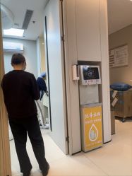 -深圳艺星医疗美容医院