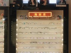 -创视镜匠眼镜管家(太升南路店)