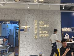 -兰湘子·湘菜小炒(崂山丽达店)