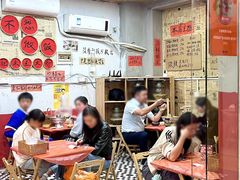 -王大乔泡椒米线·小火锅(星城天地店)