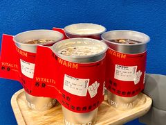 -炖物24章·顺时轻养茶(杭州保利时光里店)