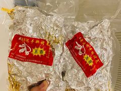 香辣手撕烤兔-老黄记手撕烤兔(玉林街店)