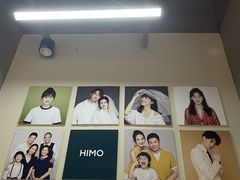 -海马体照相馆(北京大族广场店)