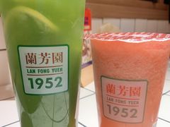 太绿柠檬茶-兰芳园丝袜奶茶(亦庄大族店)