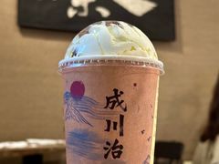-成川茶店·潮汕工夫浓茶(万象店)