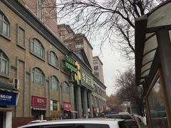 -华润万家(长安路店)