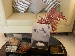 -和里合·颜愈SPA·Relax瑶浴·Massage(石厦店)