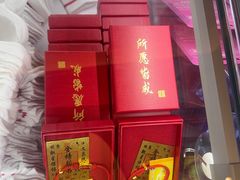 -海底捞火锅(高科广场店)