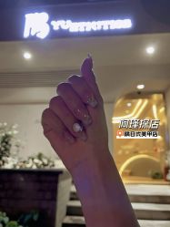 -隅日式美甲美睫專門店