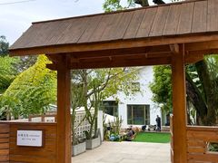 -柠檬花院烤肉·围炉煮茶·草坪团建·生日派对(三圣乡店)