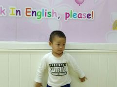 -瑞思少儿中心·少儿英语素养启蒙(勒泰直营校区)