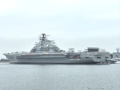 -泰达航母主题公园