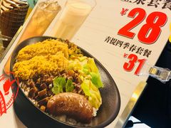 -永和大王(龙德广场店)