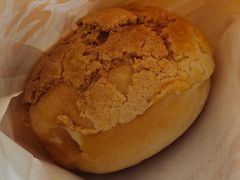 奶油爆珠菠萝包-洪九公(田子坊店)