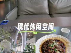 -云间粮仓