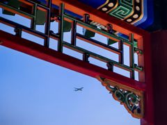 -西海子公园