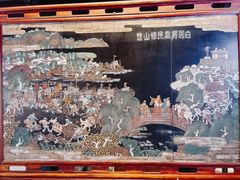 -山塘街