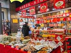 -令氏家外家岐山面(火炬路店)