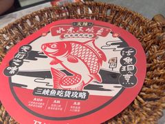 -天辣(金桥啦啦宝都店)