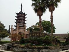 -观潮胜地公园