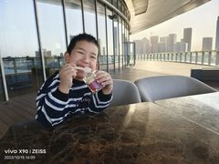 -于家堡洲际酒店·堡子里酒廊