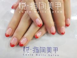 1 (43)-悦指间美甲美睫