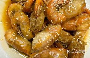 Weiji Lobster Shrimp