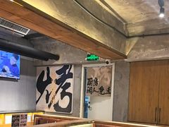-一烧一烤•锦州烧烤(KTV包房·长江街店)
