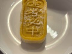 -中关村皇冠假日酒店·红轩中餐厅