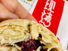 -潘祥记鲜花饼(科技路旗舰店)