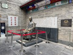-古文化街旅游区